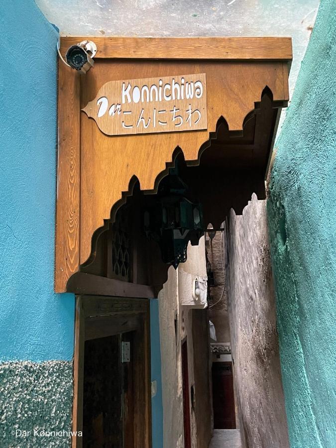 Riad Dar Konnichiwa Fès Exteriér fotografie