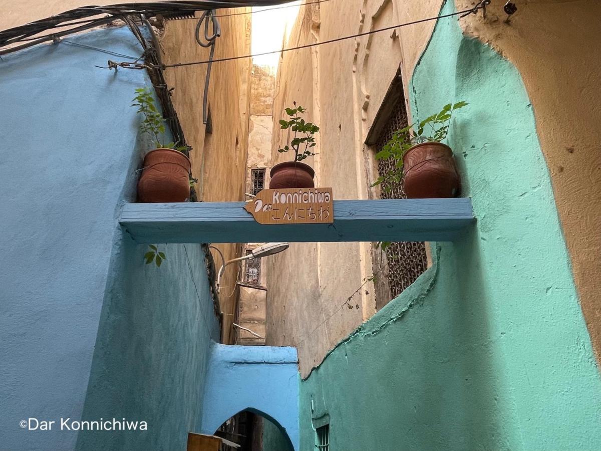 Riad Dar Konnichiwa Fès Exteriér fotografie